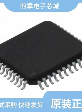 XRT7300IV/XRT7300IVTR/XRT7300IV-F