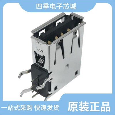KUSBXHT-BS1N-O-HRF/KUSBX-SMT-AS1N-B/KUSBX-AS2N9-2-BL30