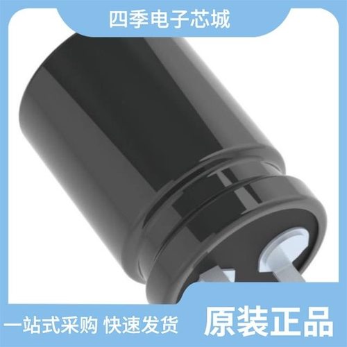 ELXM251VSN221MP30S/ELXM201VSN681MR30S/ELXM251VSN391MR25S