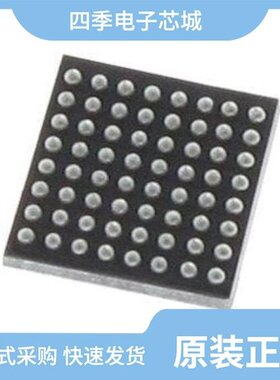 IS29GL256-70FLET/IS29GL256-70SLEB-TR/IS29GL256-70SLET