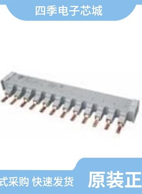 GMBBCENFEED/GMBBENDCAP/GMBBFEED123P