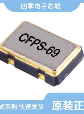 LFSPXO020184BULK/LFSPXO009592REEL/LFSPXO025497REEL