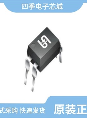 MPC8247VRPIEA/MPC8280ZUQLDA/MPC8280ZUUPEA