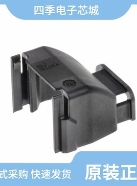 5018203231/501827-0101/5018280111