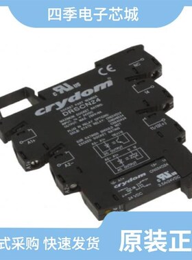 DRA1-CMX60D10/DRA1-CMXE60D5/DRA-CN024D24