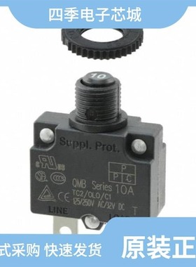 QMB-123-00ENN-3BA/QMB-203-11C3N-3BA/QMB-123-11C3N-3BA