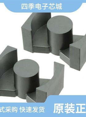 B65879A0000R087/B65877B0000R097/B65885A0000R097