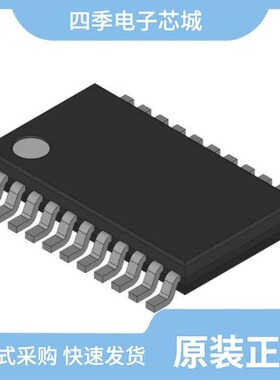 CY25402SXC-007T/CY25402SXC-007/CY25404ZXI007