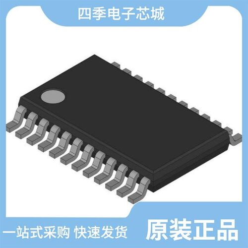CY25402SXC-007/CY25402SXC-007T/CY25404ZXI007