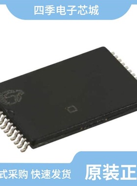 CY7C1061G30-10ZXI/CY7C1399B-12ZC/CY7C1019CV33-12ZXCT