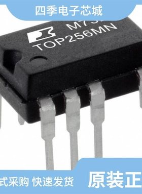 TOP256MN/TOP256PN/TOP256GN-TL