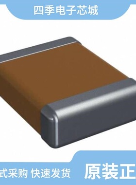 12101C222KAT2A/12101C104K4T2A/12101C225K4Z2A