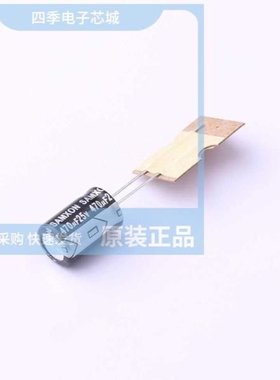 ESK477M1EF12TV/ESK477M1EF12RR/ESK476M1HE11RR