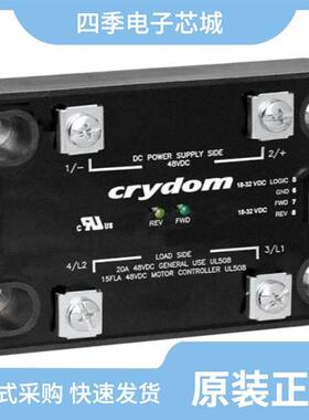 DP4RSA60E20B/DP4RSC60E20B/DP4R60E20B