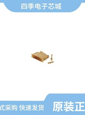 340107237B NMBA/340107238B NMBA/340107239B NMBA