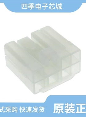 172497-1/172495-1/172498-1