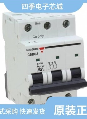 GSB633PC3/GSB633PC25/GSB631PC20