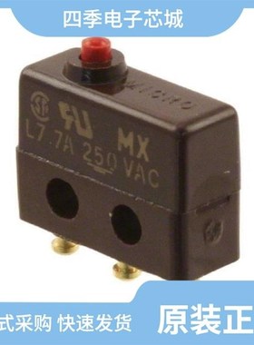 1SS83TD-E/2059GI-02LFT/1SZ48A