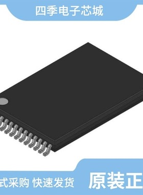 CY27H010-45ZC/CY28323BPVC/CY27C512-200PC