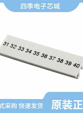 0801406:0081/0801404:0051/0801406:0091