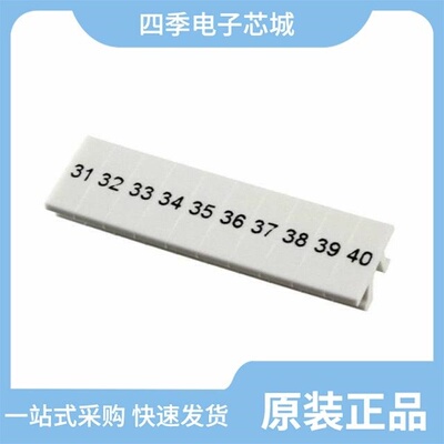 0801406:0081/0801404:0051/0801406:0091