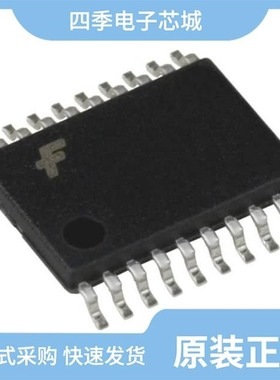 FST3244MTCX/FST3244QSCX/FST3245MTC