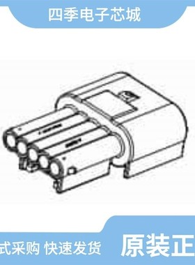 1897212-1/1897209-2/1897213-2