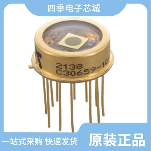 C30659-1550E-R2AH/C30645L-080/C30659-900-R5BH