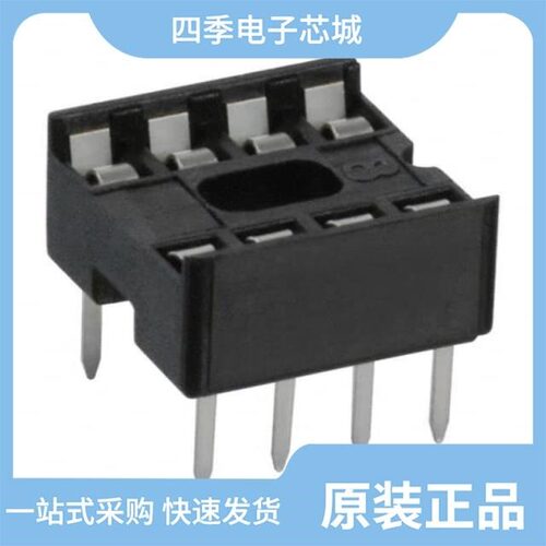 4808-3004-CP/467MP-3/4-60YD/4808-3000-CP