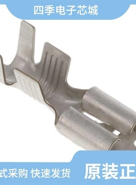 1803536/1803510/1803565