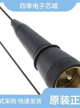 EMG1T2R/EMG2T2R/EMG11T2R