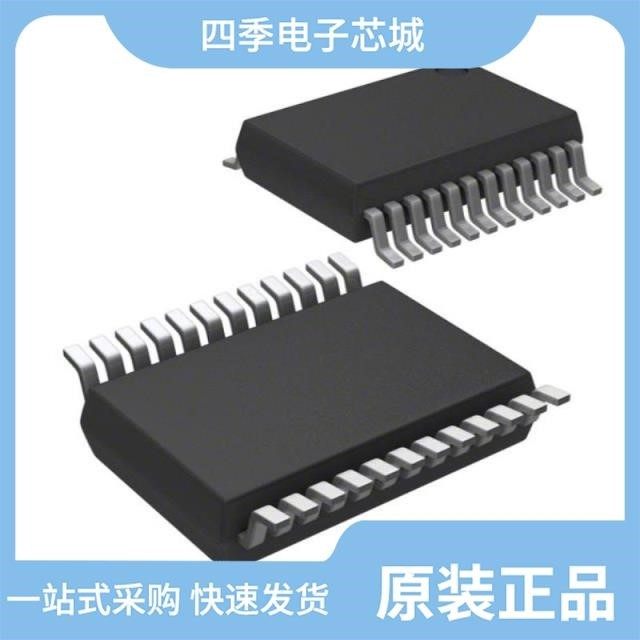 C8051F814-GU/C8051F127-GQ/C8051F981-GM