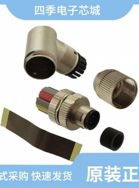 1424669/1424655/1424677