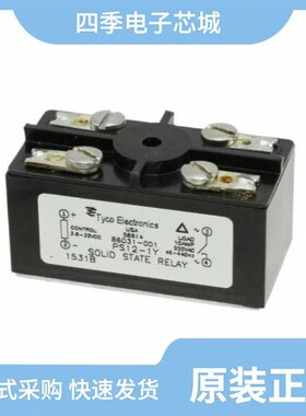 PS12-D/PRWP2S-D/PRWP2S-D0