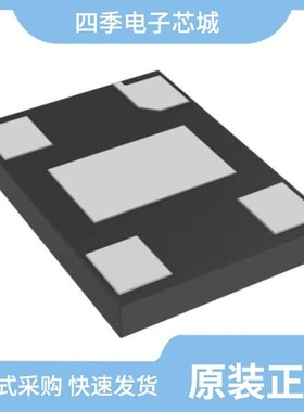 DSC1033BE1-026.0000T/DSC1001CE2-006.0000/DSC1001AI2-016.0000