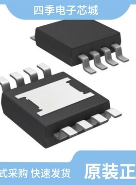 MP6233DH-LF-P/MP62340DS-1-LF-P/MP6231DN-LF-P