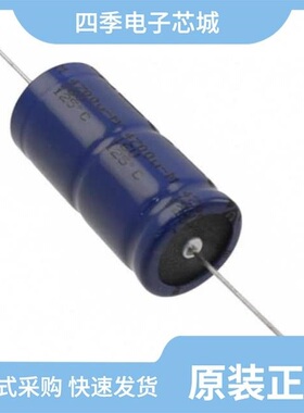 MAL211816471E3/MAL214699104E3/MAL214256222E3