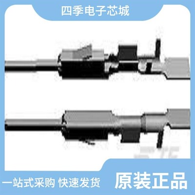 5-963716-1/5-963860-1/5-963715-6