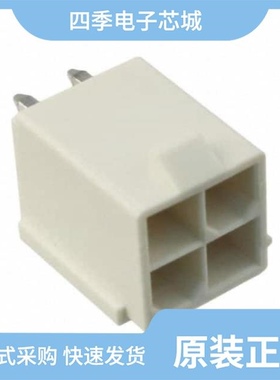 0874270642/0874270802/0874272002