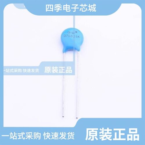 RM07D390KC1IE100/RM07D271KC1IE100/RM07D331KC1IE100
