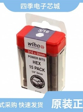 7434L0825S01LF/7432E0225S01LF/7434L0425F01LF