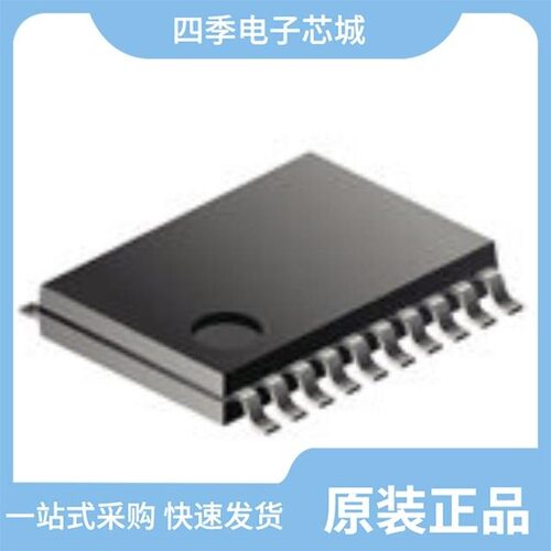 73M1906B-IVTR/F/73M1916-IVTR/F/73M1916-IVT/F