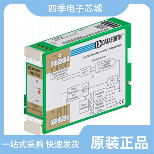 DSCT31-05/DSCT32-01/DSCT37T-03
