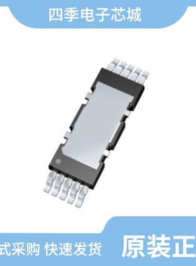 IPDD60R125CFD7XTMA1/IPDD60R050G7XTMA1/IPDD60R145CFD7XTMA1