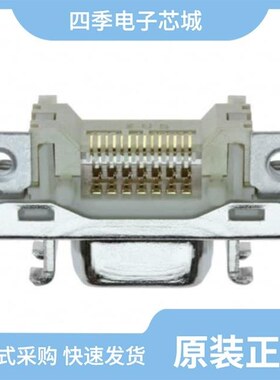 APS02-LIR18650-2600mAh-11.1V-3M 热销