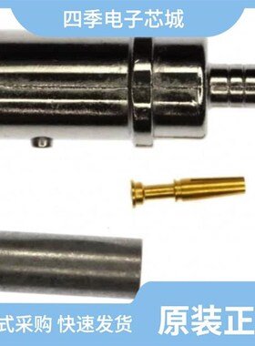 5413760-8/5413760-3/5413771-3