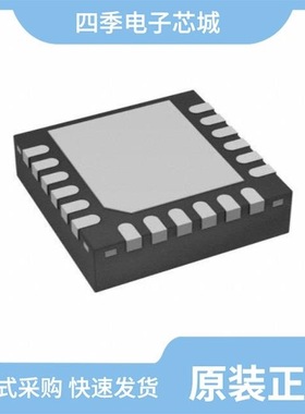 ATA6832C-PIQW/ATA8201-PXQW/ATA6833C-PLQW