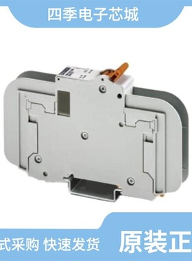 2907487/2907490/2907484