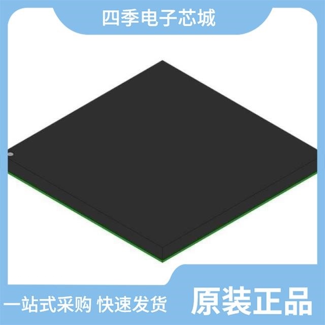 MPC8572EPXATLD MPC8572EPXAVND MPC8572EPXAULD