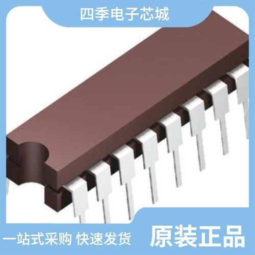AD588ARWZ/AD588SQ/883B/AD589JRZ